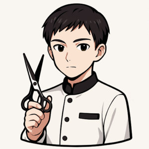 理容師